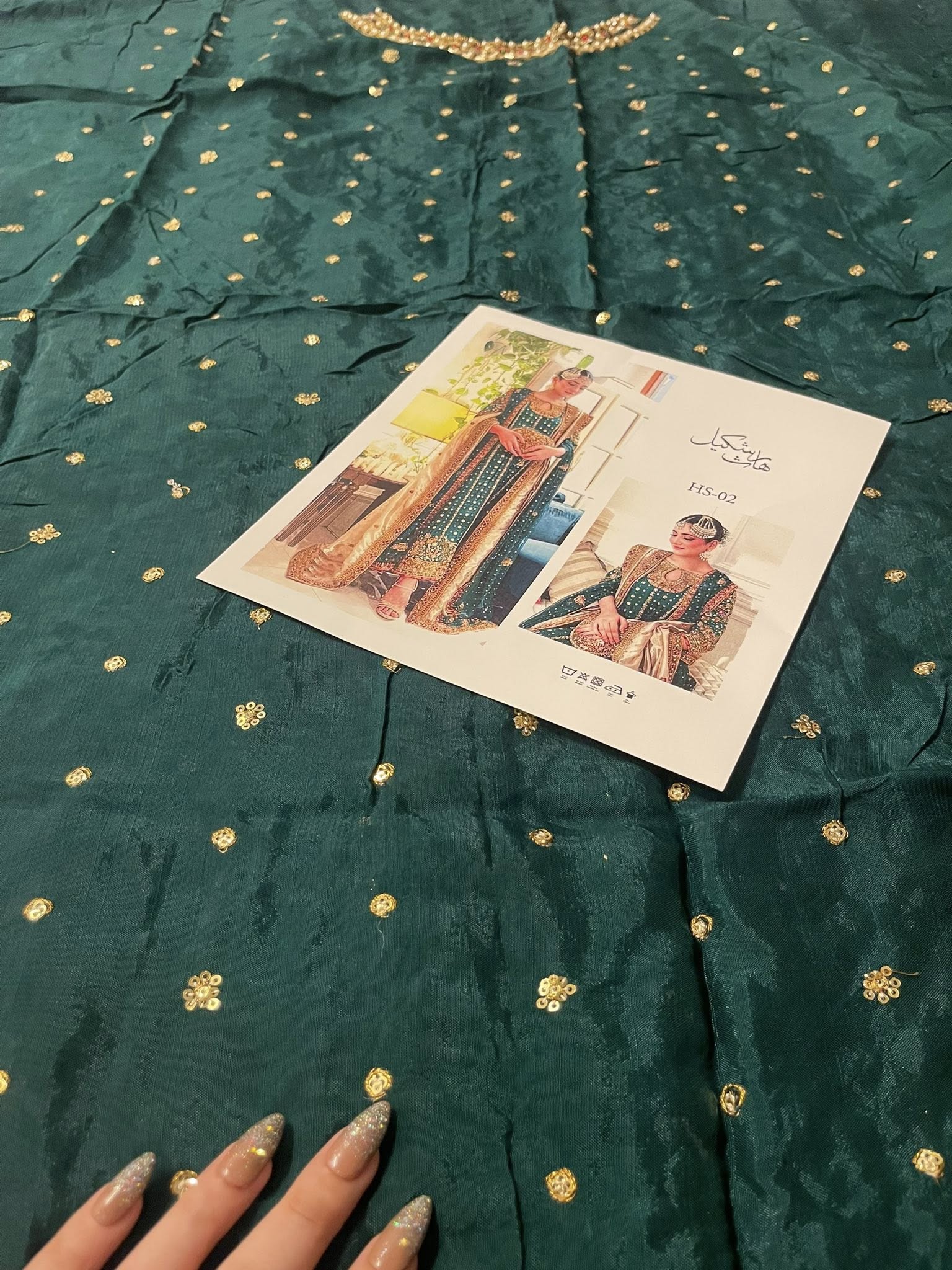 Haris Shakeel - Mehru