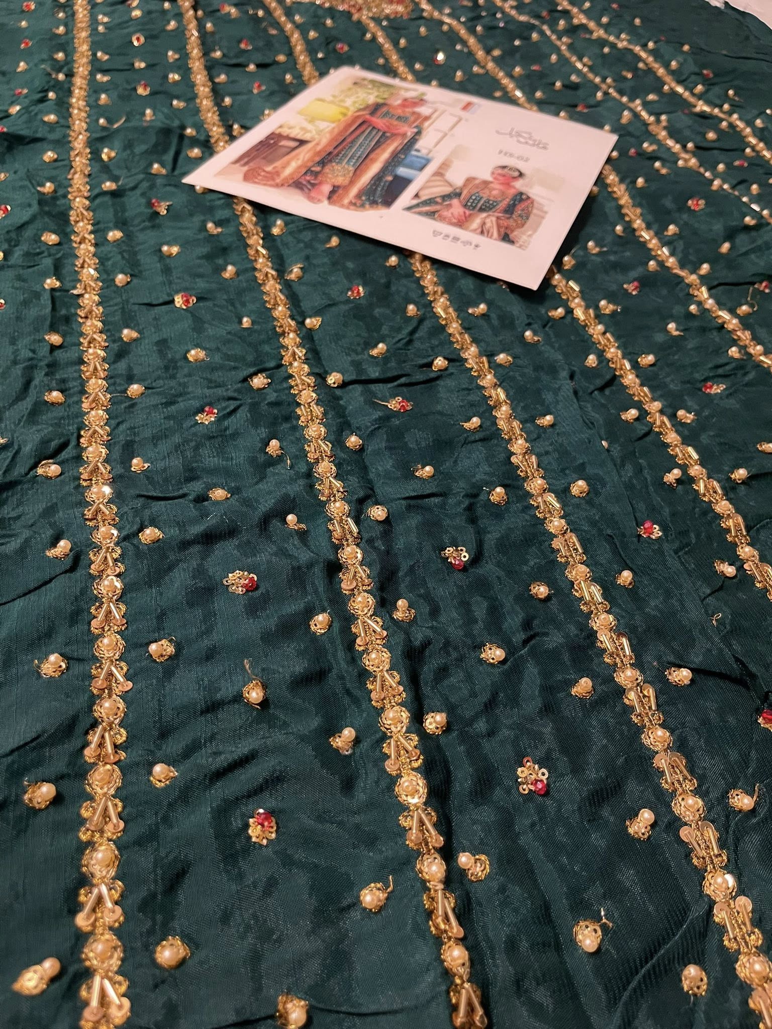 Haris Shakeel - Mehru